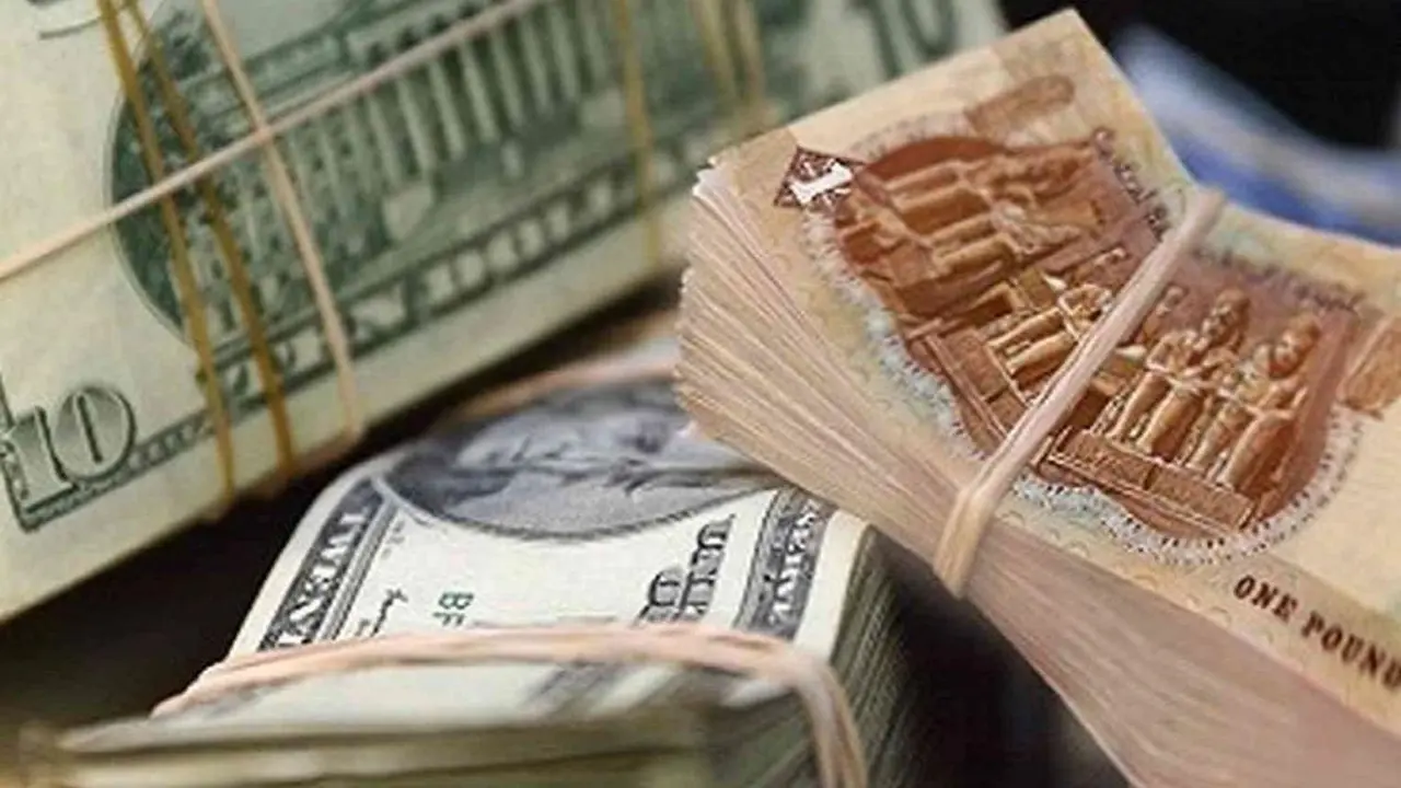 تراجع ملحوظ في أسعار العملات الأجنبية والعربية مقابل الجنيه المصري اليوم